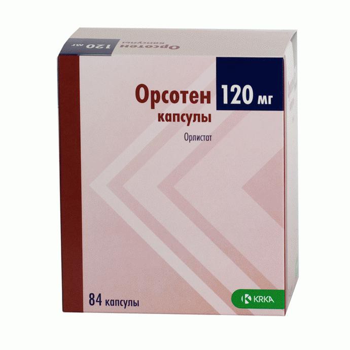 Орсотен капсулы 120 мг, 84 шт. - Ульяново