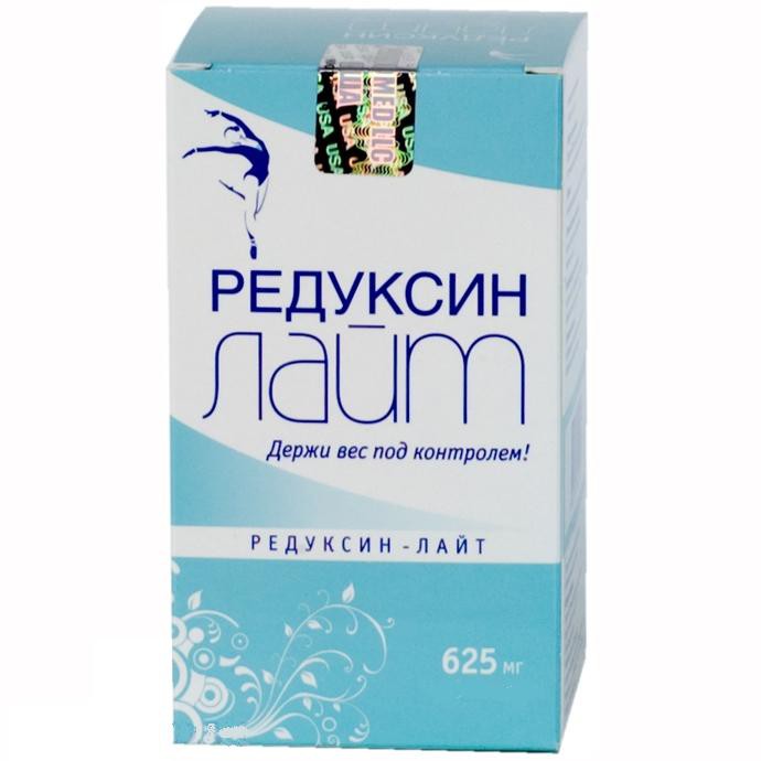 Редуксин-Лайт капсулы, 120 шт. - Ульяново